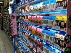 -世纪联华(杭州新塘路店)