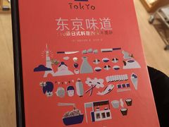 -新华文创·光的空间