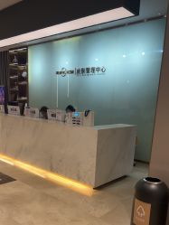 -杭州米兰柏羽医疗美容医院