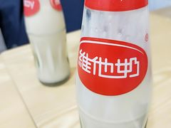 -乐达酸菜鱼面(山师东路店)