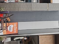 -七的湖·晚芳亭·阳澄湖农家菜·大闸蟹(莲花岛店)