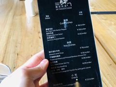 -東舍食唐精品陕菜馆