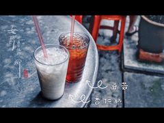 豆蔻-多春茶室
