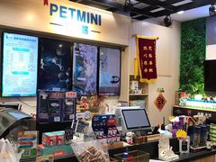 -宠小格时尚宠物生活馆(唐镇店)