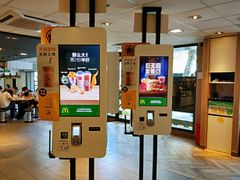 -麦当劳(静安寺店)