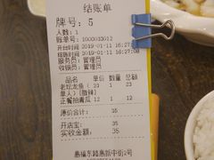 -抖鱼-抖音酸菜鱼(惠福东路店)