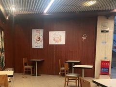 大堂-花漾咖啡(首都国际机场六号店)