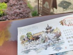 -南翔古镇