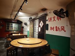 -汉小城·老铫子藕汤·乡野湖北菜(江汉路吉庆街店)