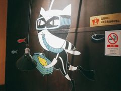 -探鱼·鲜青椒爽麻烤鱼(北京路天河城店)