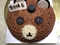 -莉莲蛋挞(日月光店)