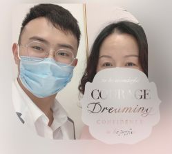 -久匠·野生眉半永久纹眉