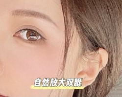 -臣丽纹眉品牌连锁