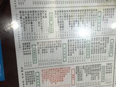 -仁信老铺(华盖路店)