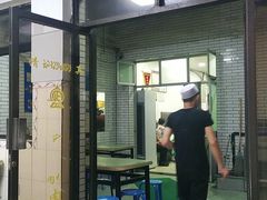 门面-定家小酥肉·清真(回民街店)