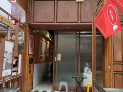 门面-谢智冷沾沾(万达金街店)