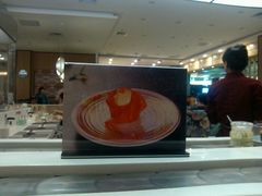 -佰禾寿司(学府凯德店)