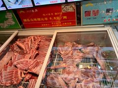 乌珠穆沁羊肉-313羊庄·羊肉火锅烧烤(李村店)