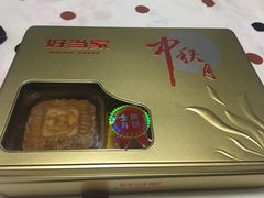 -宜宾海鲜酒家·三十年老字号