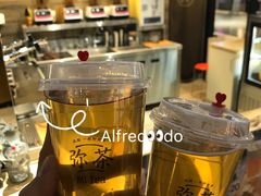 茉莉香茶-Mi·Tea弥茶(三里屯店)
