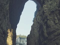 -天坑地缝国家地质公园-停车场