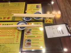 -麦奀云吞面世家 山顶店(山顶广场店)