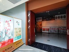 -台州博物馆