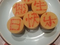 -京味斋·北京烤鸭(华威桥北工大店)