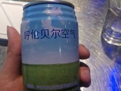 -很久以前羊肉串(大华三路店)