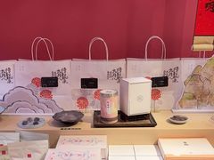 -阮大兴糕团(日月光中心店)
