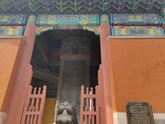 -历代帝王庙博物馆