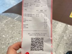 -Tims天好咖啡(河西万象城店)