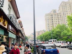 -章云板鸭(马道街店)