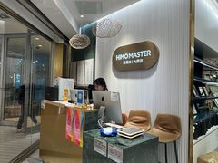 -海马体照相馆(环贸iapm大师爱情店)