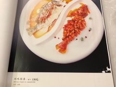 菜单-马凯餐厅(长椿街店)