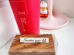 -85度C(上海兰溪二店)