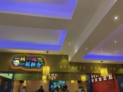 -新概念来凤鱼(璧山店)