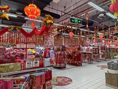 -物美大卖场(玉蜓桥店)