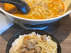 -雷神拉面(财富中心玉米楼店)