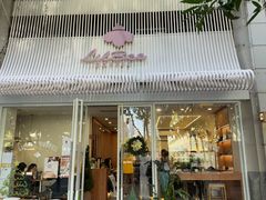 -LilBee Coffee