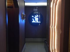 -大桶大足浴(武夷店)