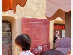 -敦煌莫高窟数字展示中心