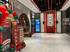 -新梅华餐厅(星悦汇店)