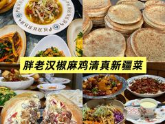 -俏媳妇火锅(宽窄巷子店)