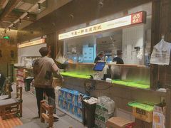 -北丐先生·野馄饨烧烤(泰达E街区店)