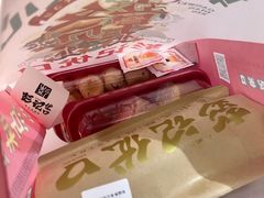 -彭记优口(王府井购物中心店)