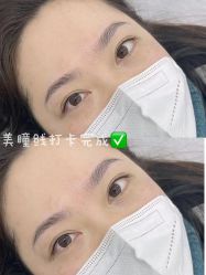 -Verywang半永久纹眉•仪器野生眉