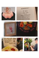 -大美母婴月子中心(馨乐庭店)