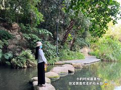 -燕晗山郊野公园