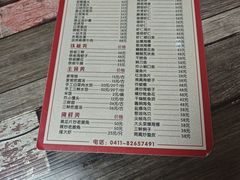 -林之六八·6886大连老菜馆